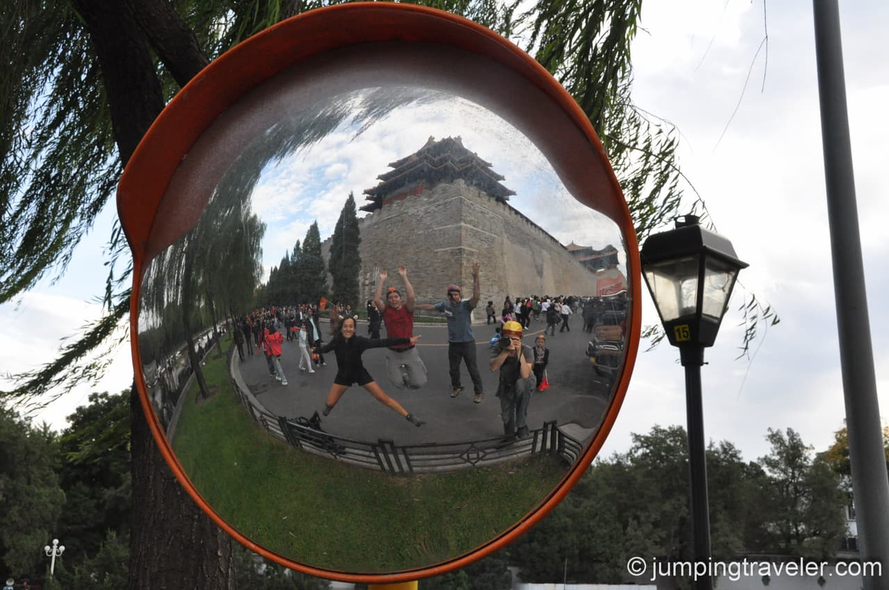 Jumping around the Forbidden City
