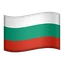 🇧🇬