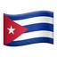🇨🇺