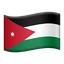 🇯🇴