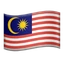 🇲🇾