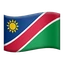 🇳🇦