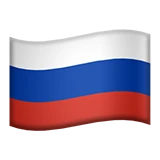 🇷🇺