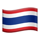 🇹🇭