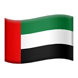 🇦🇪